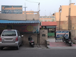 British School of Language, Kaushik Institute Of Computer Education, Haridwar — photo 5