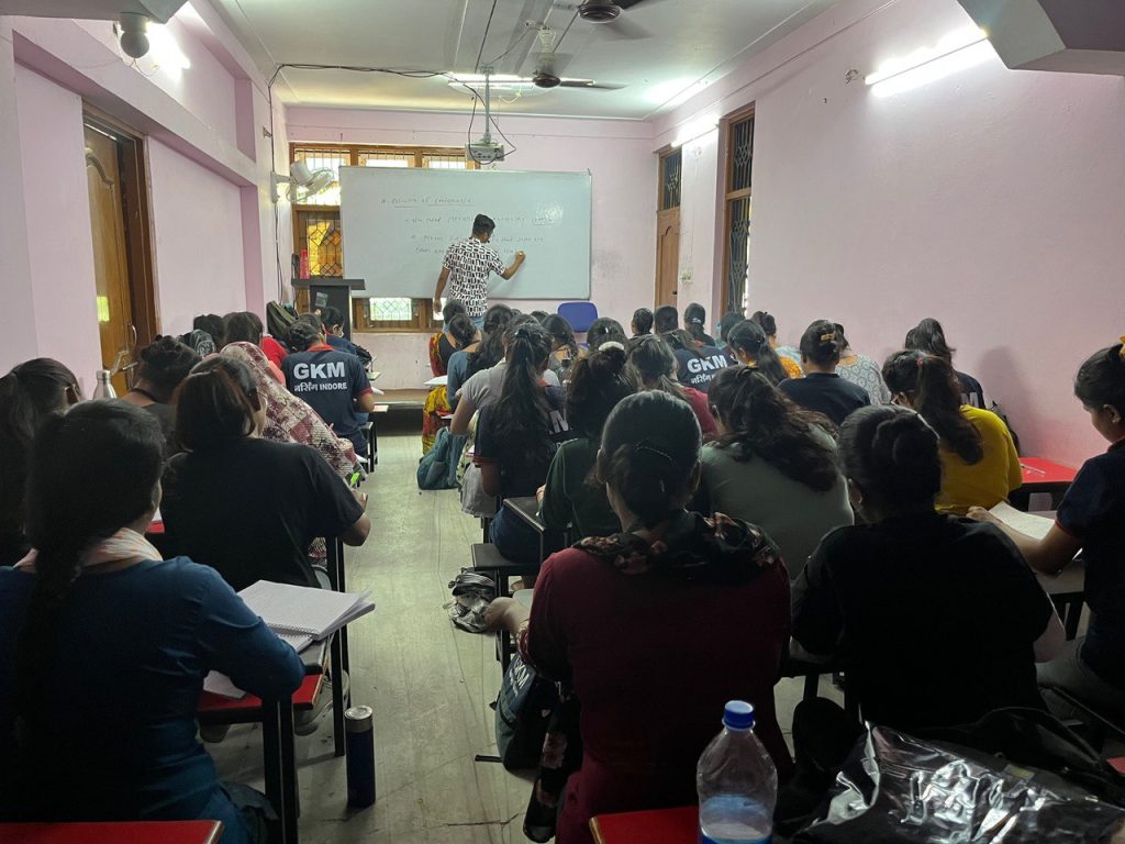 GKM Nursing Career Point, Indore — photo 4