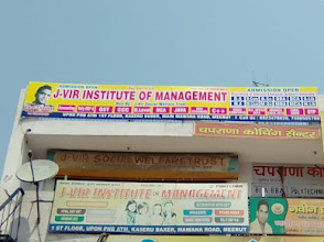 J-VIR Institute of Management, Meerut — photo 4