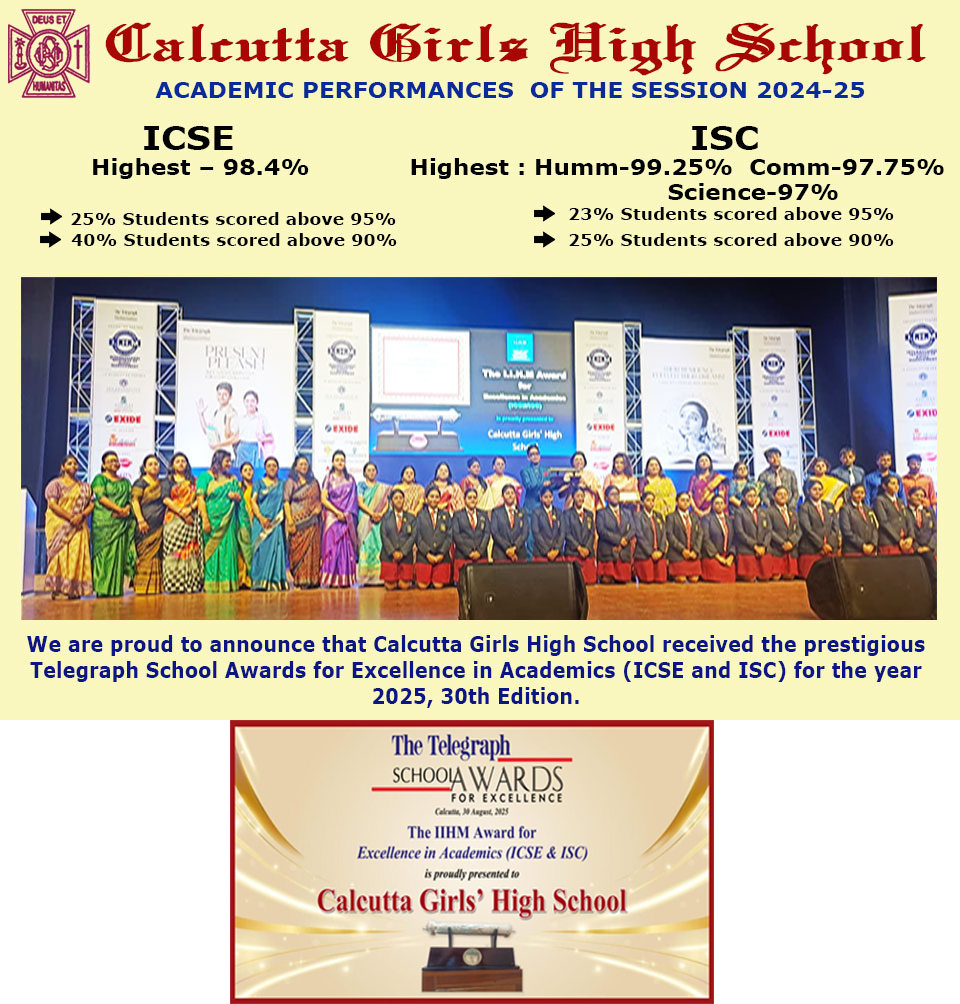 Calcutta Girls' High School — photo 3