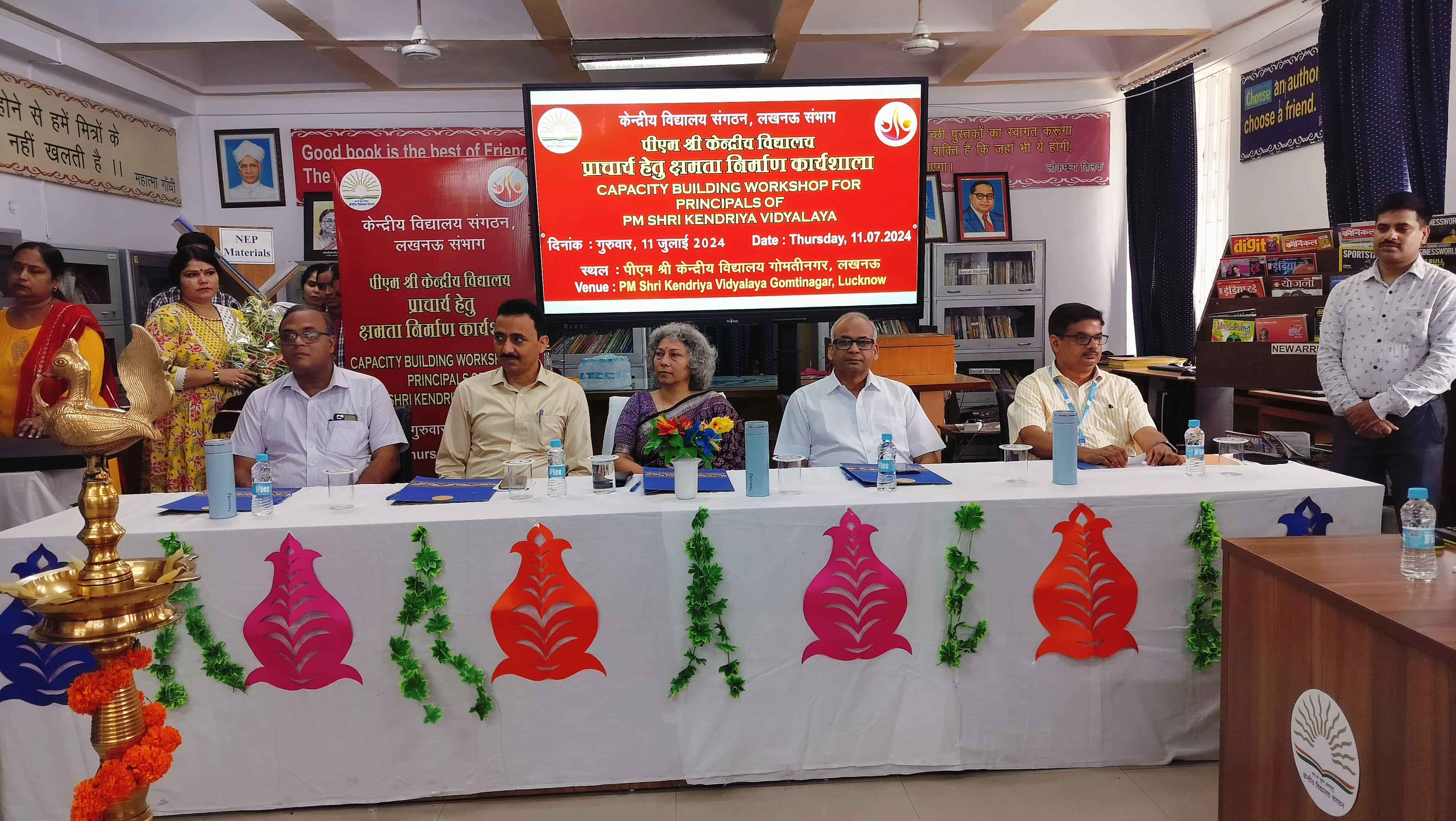 PM SHRI Kendriya Vidyalaya Gomtinagar — photo 3