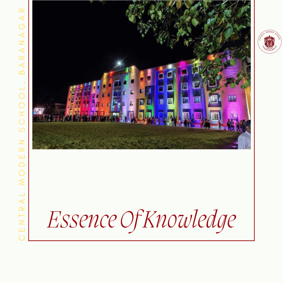 Central Modern School, Baranagar — photo 7