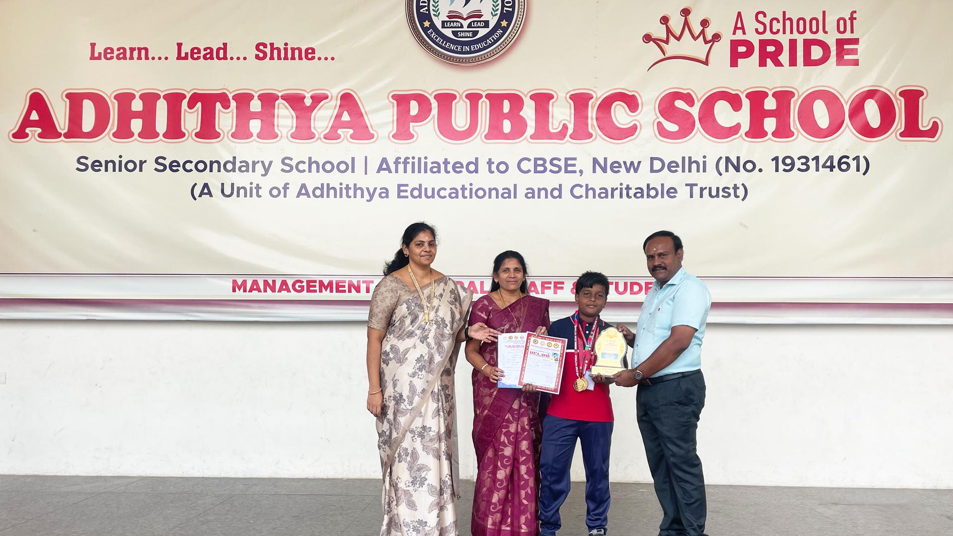 Aadhithya public school — photo 11
