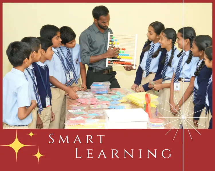 Shree Ram Public School — photo 4