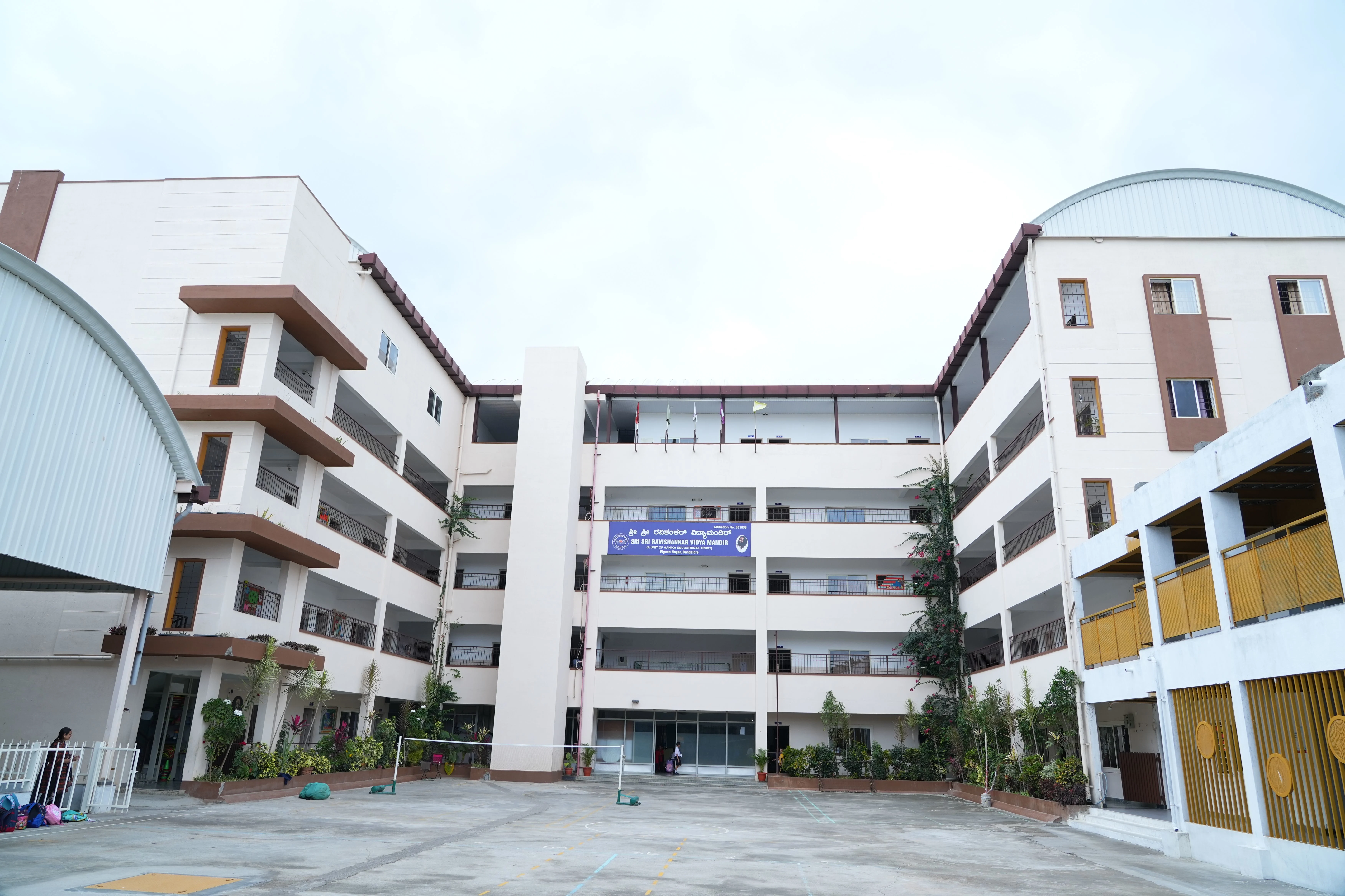 Sri Sri Ravishankar Vidya Mandir, Vignan Nagar — photo 2