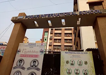 Podar International School - Dombivli — photo 2