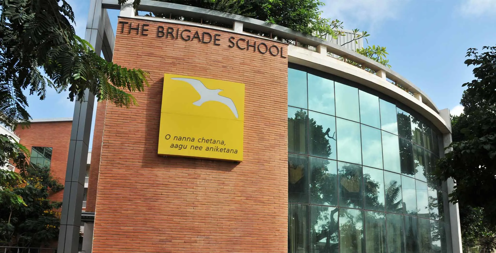 The Brigade Schools JP Nagar — photo 4
