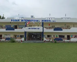 Podar International School - Patiala — photo 2