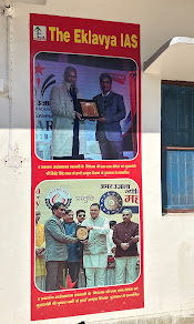 The Eklavya IAS Academy, dehradun — photo 6