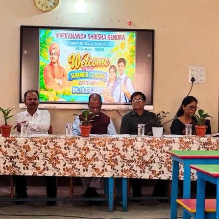Vivekananda Shiksha Kendra, Unit-4, Bhubaneswar, Odisha — photo 5