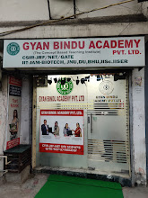 Gyan Bindu Academy, Delhi — photo 4