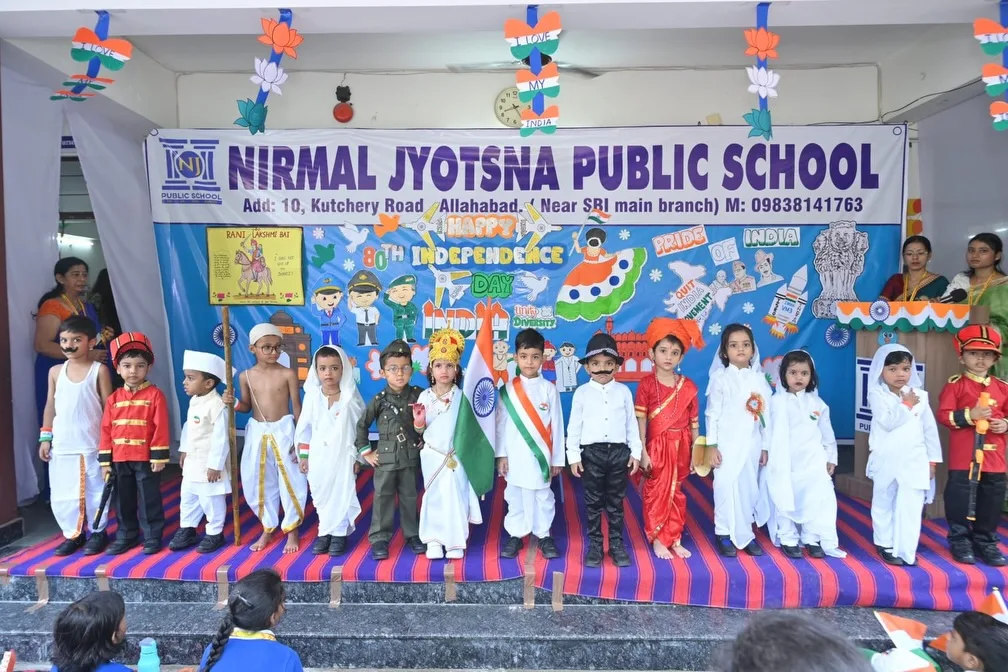Nirmal Jyotsna Public School, Prayagraj — photo 4