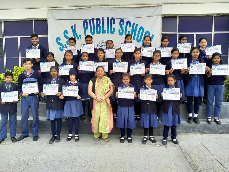 SSK Public School, Muradnagar, Ghaziabad — photo 7