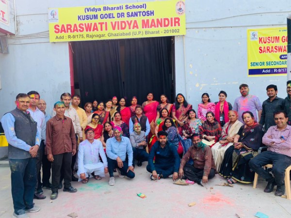 KGDS Saraswati Vidya Mandir