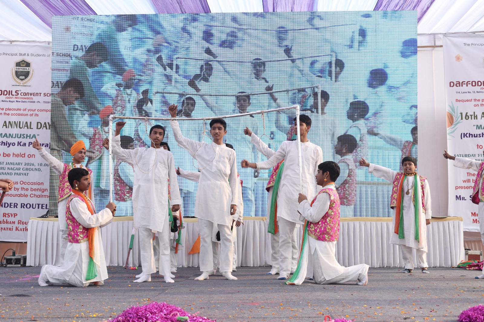 Daffodils Convent School, New Delhi — photo 7