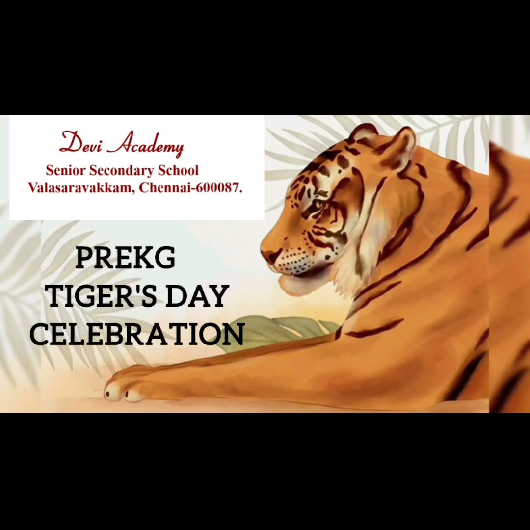 Devi Academy Senior Secondary School — photo 10