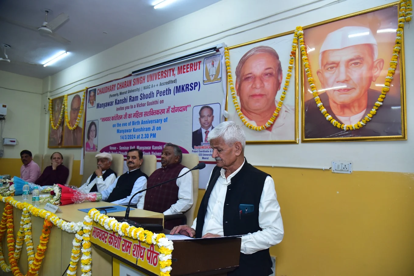 MCC Institue By Prof. D.K. Malik — photo 4