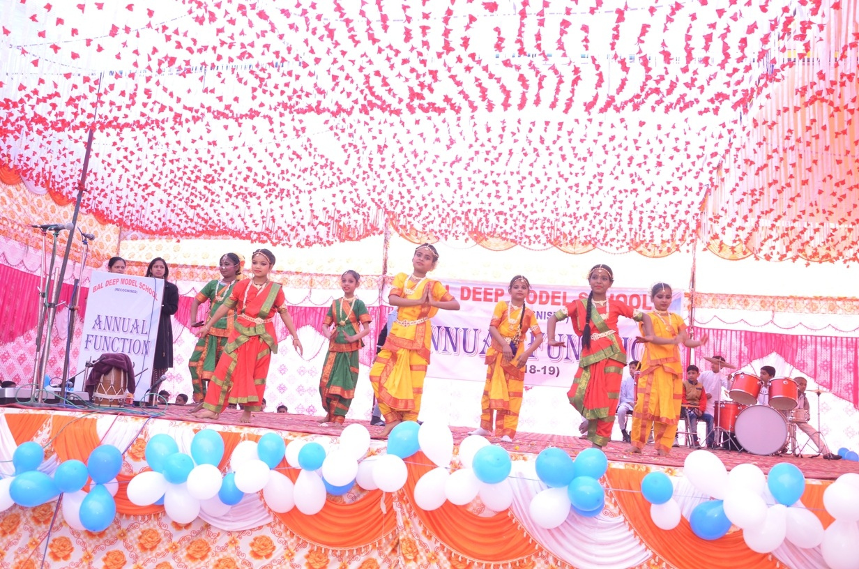 Bal Deep Model School Delhi — photo 22