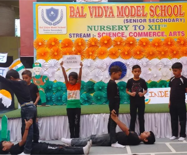 Bal Vidya Model School Delhi — photo 19