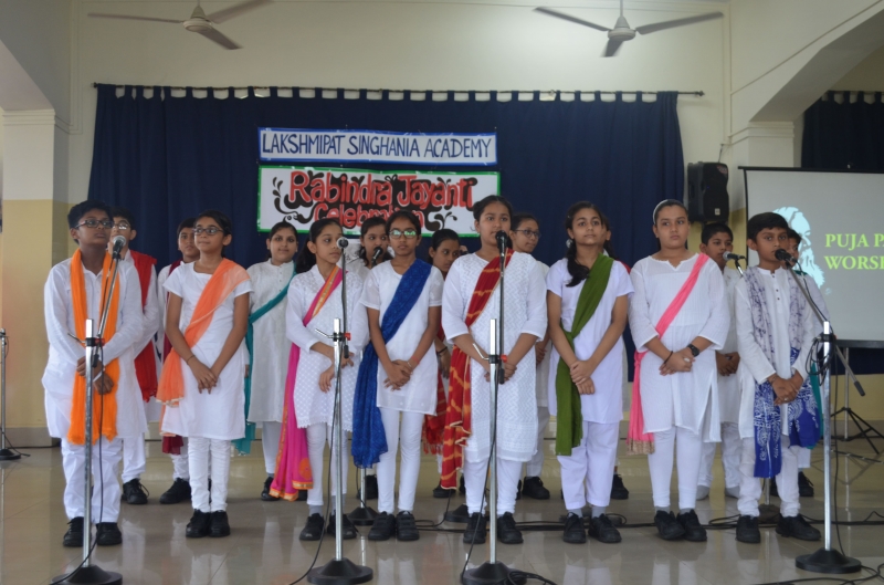 Lakshmipat Singhania Academy — photo 2