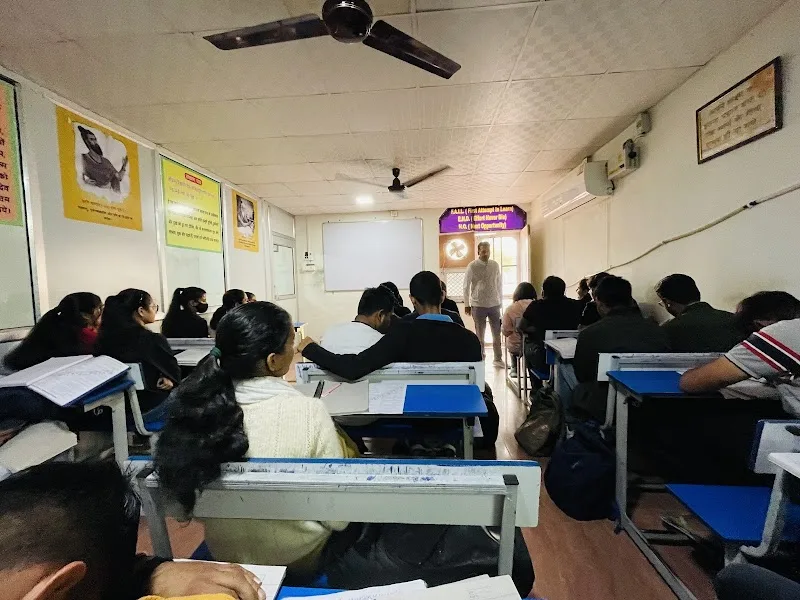 Aarya Ganitam — photo 2