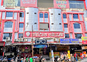 Kautilya Academy, Indore