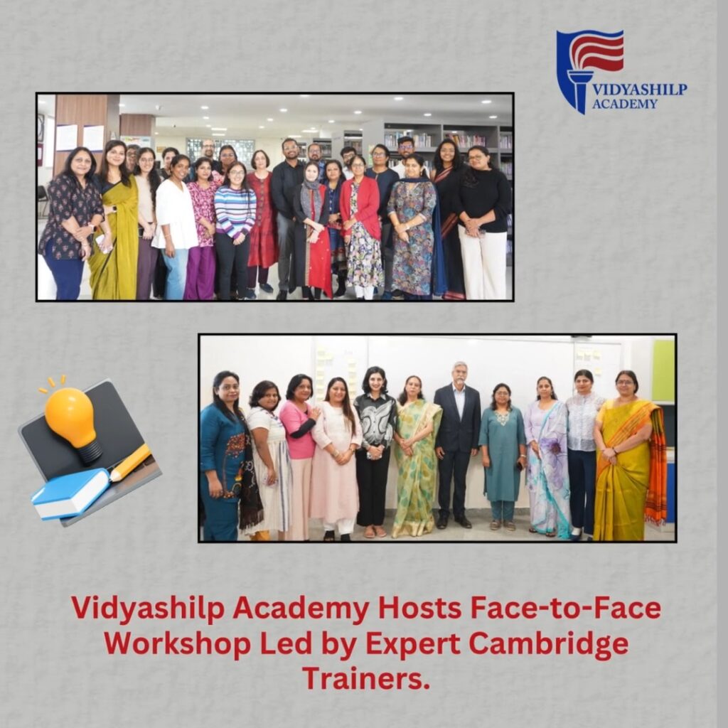 Vidyashilp Academy, — photo 5