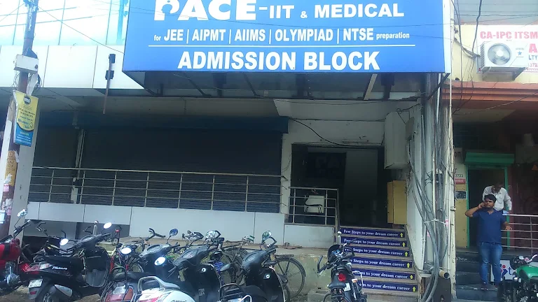 IITians PACE, Ghaziabad — photo 2