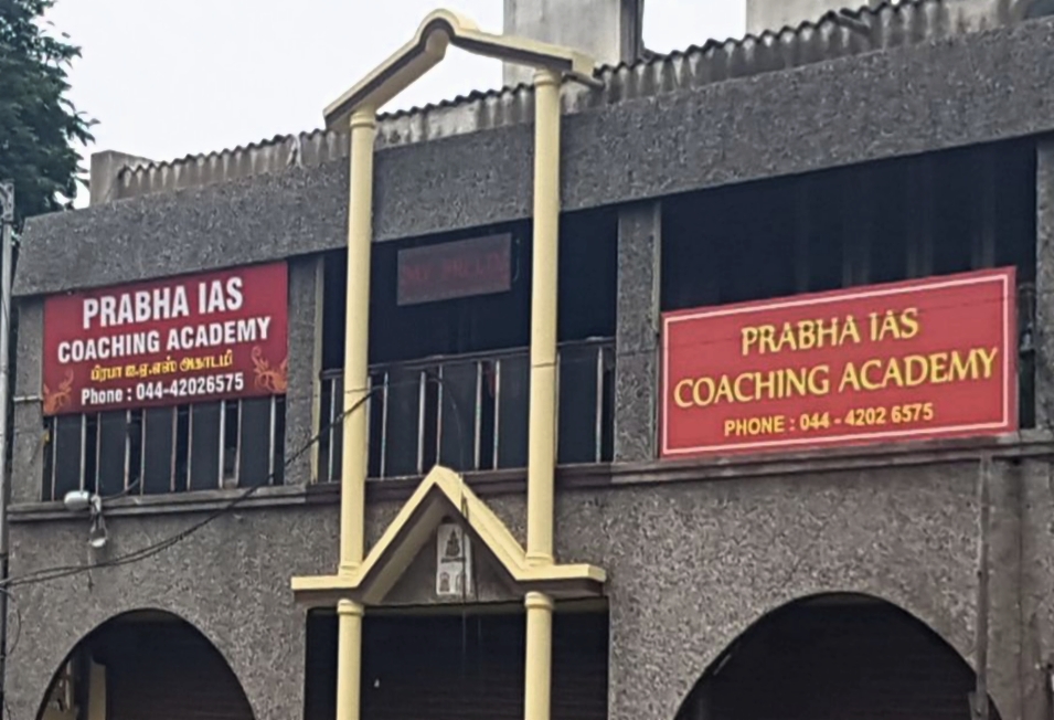 Prabha IAS IPS Coaching Center Chennai