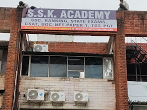 S.S.K. Academy