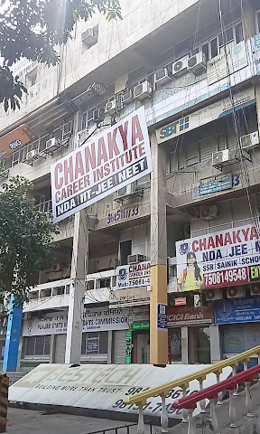 Chanakya Defence Group, Chandigarh — photo 7