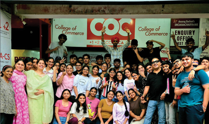 College of Commerce, Sector 36-D, Chandigarh — photo 2