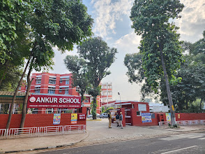 Ankur School, Sector 14 Chandigarh — photo 6