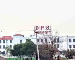 Dps Panipat City — photo 5