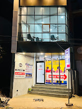 IMS India, Risali, Bhilai
