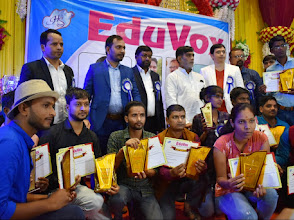 Eduvox – Voice of Education,Khajpura — photo 3