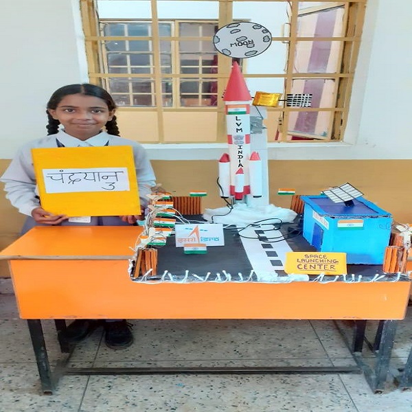 KGDS Saraswati Vidya Mandir — photo 9