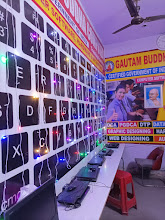 Gautam Buddha Computer Training Institute — photo 3