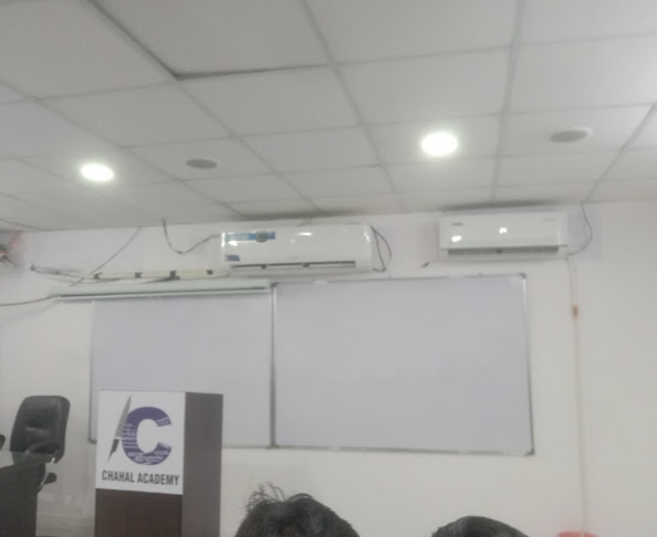 Chahal Academy, Lakdikapul — photo 3