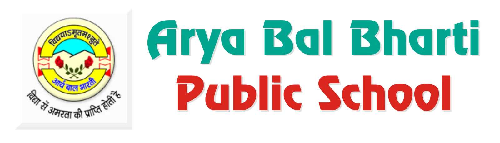 Arya Bal Bharti Public School logo