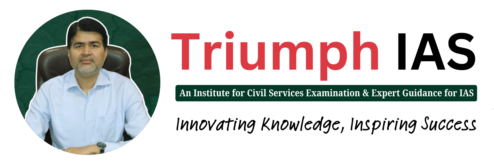 TriumphIAS, Old Rajender Nagar logo