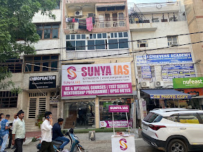 SunyaIAS