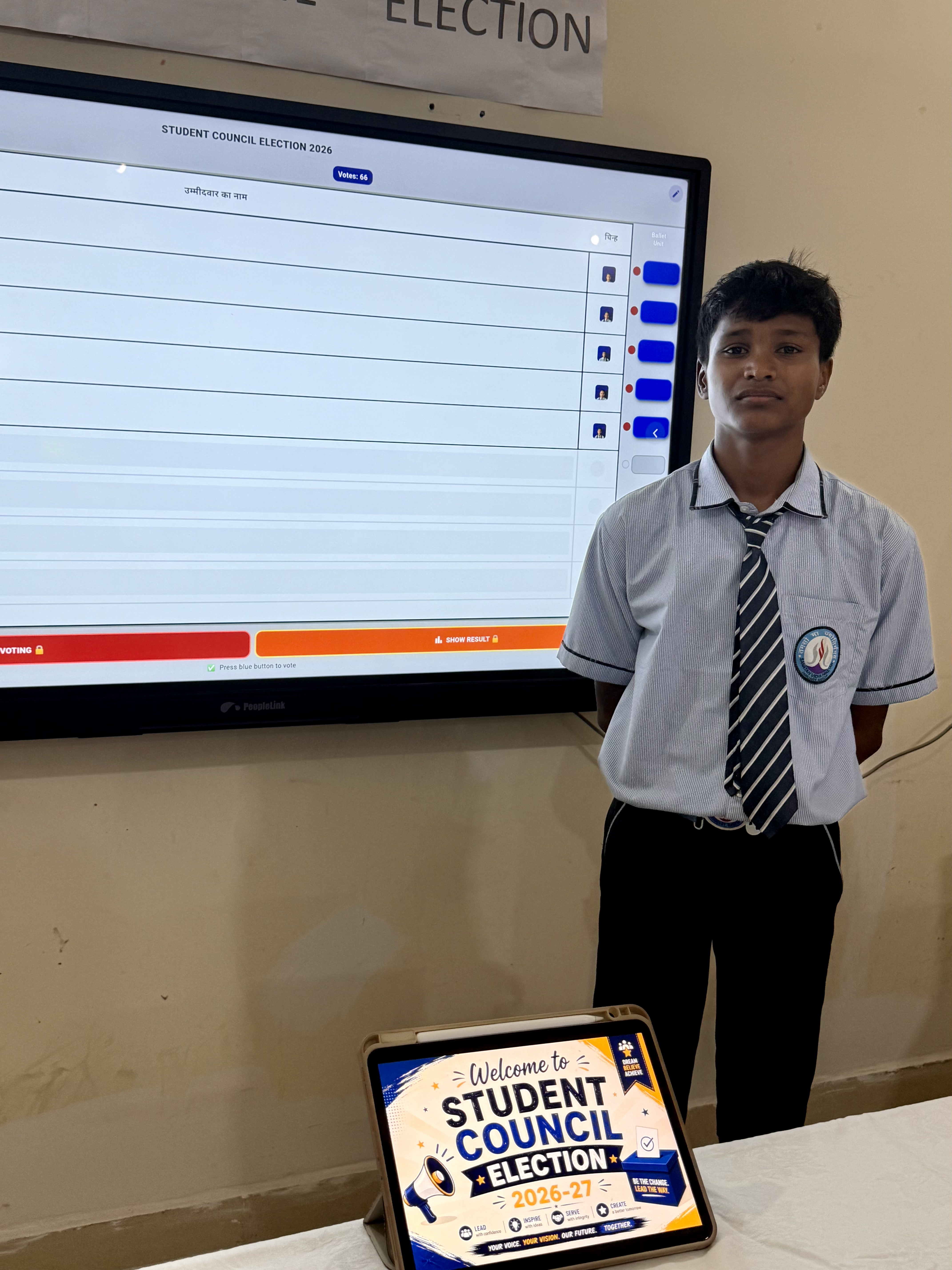 Sanatan Vidya Niketan, Jamuary — photo 3
