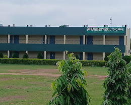 Xavier Public School, Jamshedpur