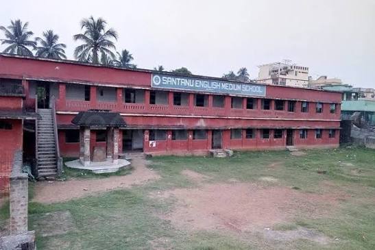 Santanu English Medium School — photo 2