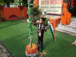 Birla Open Minds Preschool, Bhootnath, Bihar — photo 6