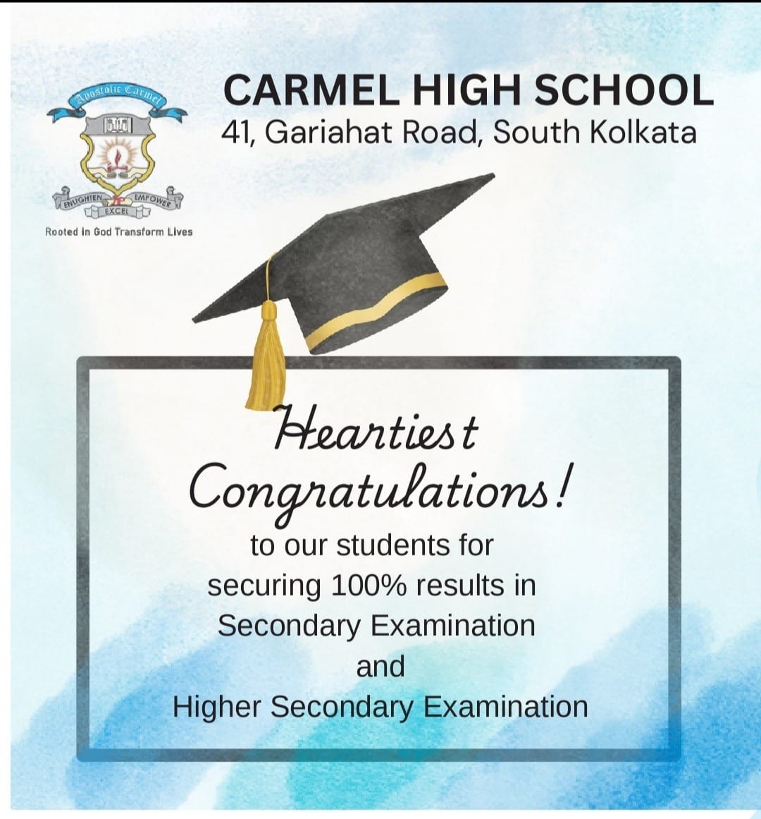 Carmel High School, Kolkata — photo 3