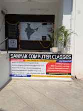 Samyak Computer Classes — photo 3