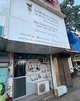 Saifee Classes Science Institute,Nagpada, mumbai — photo 2