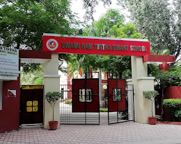 Swami Ram Tirtha Public High School